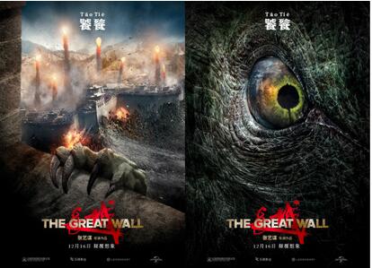 1504523829369384.jpg 20161216012158998.jpg