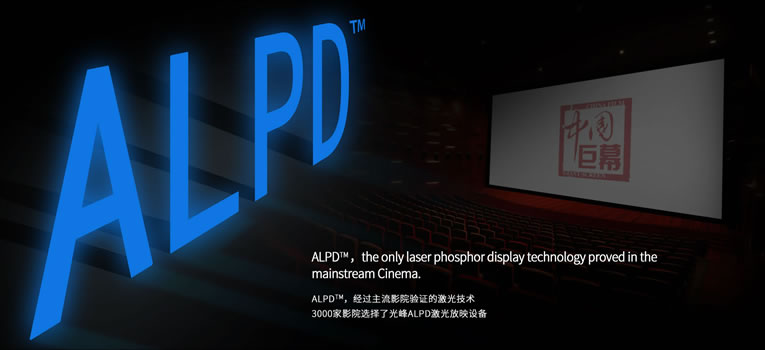 1504524481136909.jpg alpd_3000.jpg