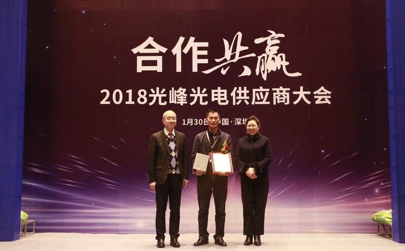 1520233691119081.jpg 1520233691119081.jpg