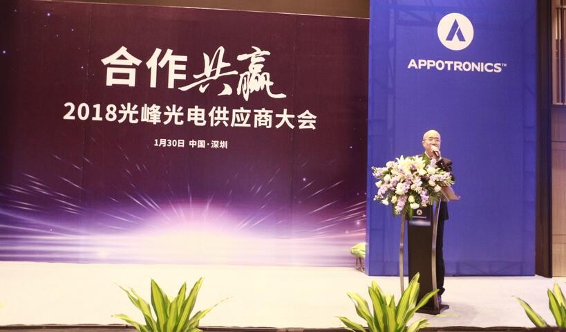 1520233731912919.jpg 1520233731912919.jpg