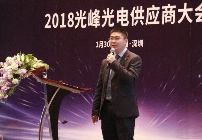 1520233770322006.jpg 1520233770322006.jpg