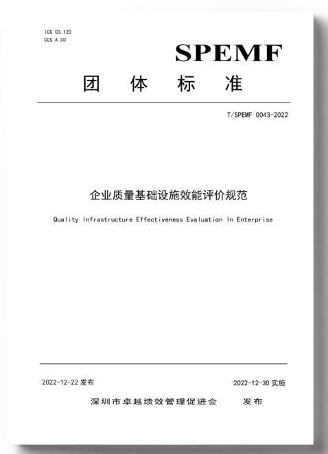 1671790738290829.png 图片 6.png