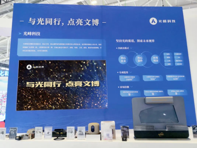 1672718115518067.png 微信截图_20230103115403.png