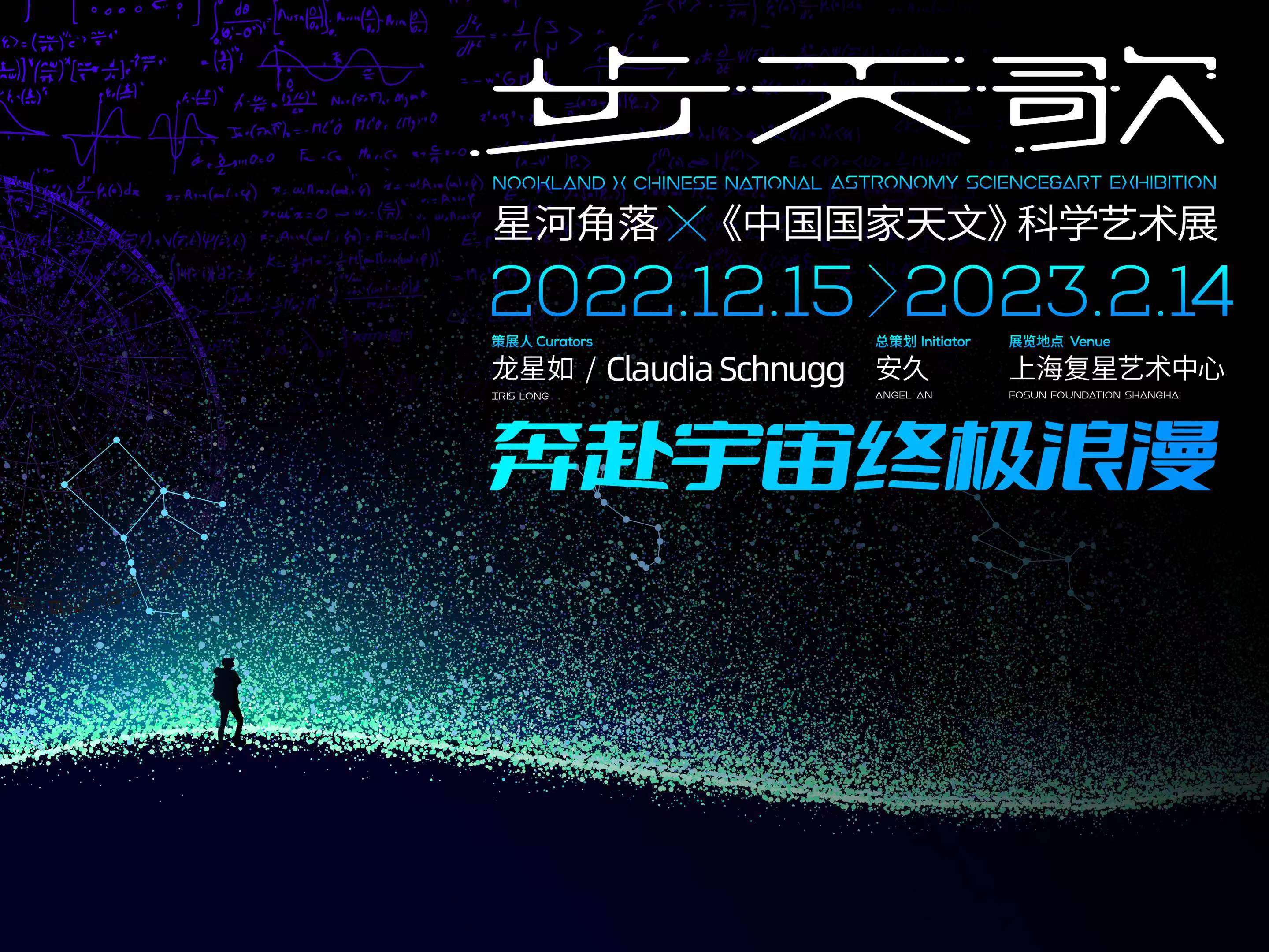 1673596173440580.jpg 微信图片_20230106160110.jpg