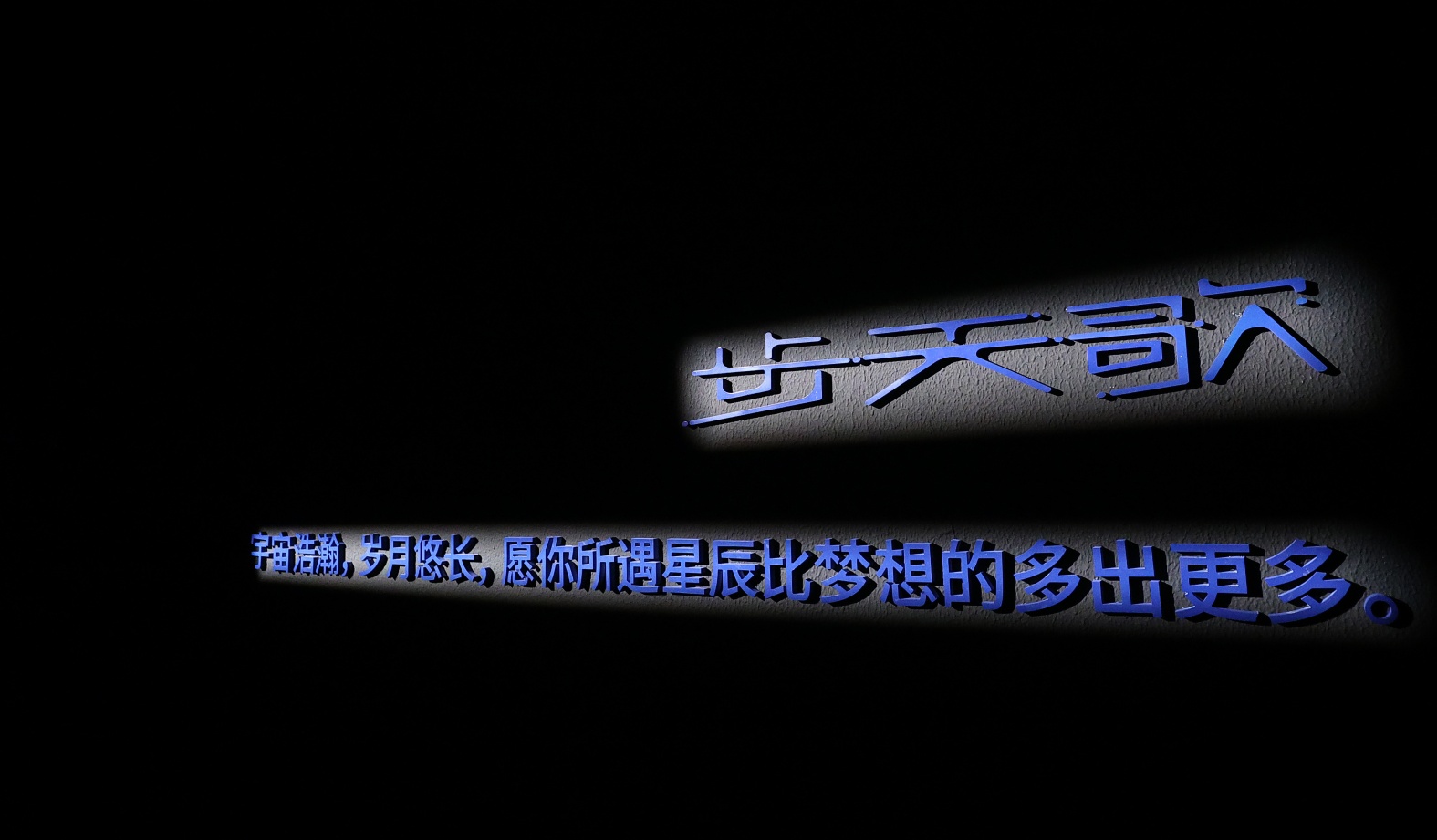 1673596307468133.jpg 微信图片_20221230153646_看图王.jpg