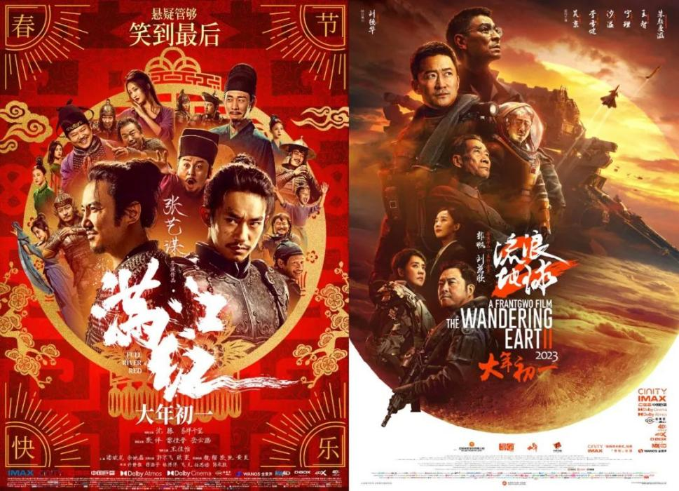 1676283374577777.png 图片 2.png