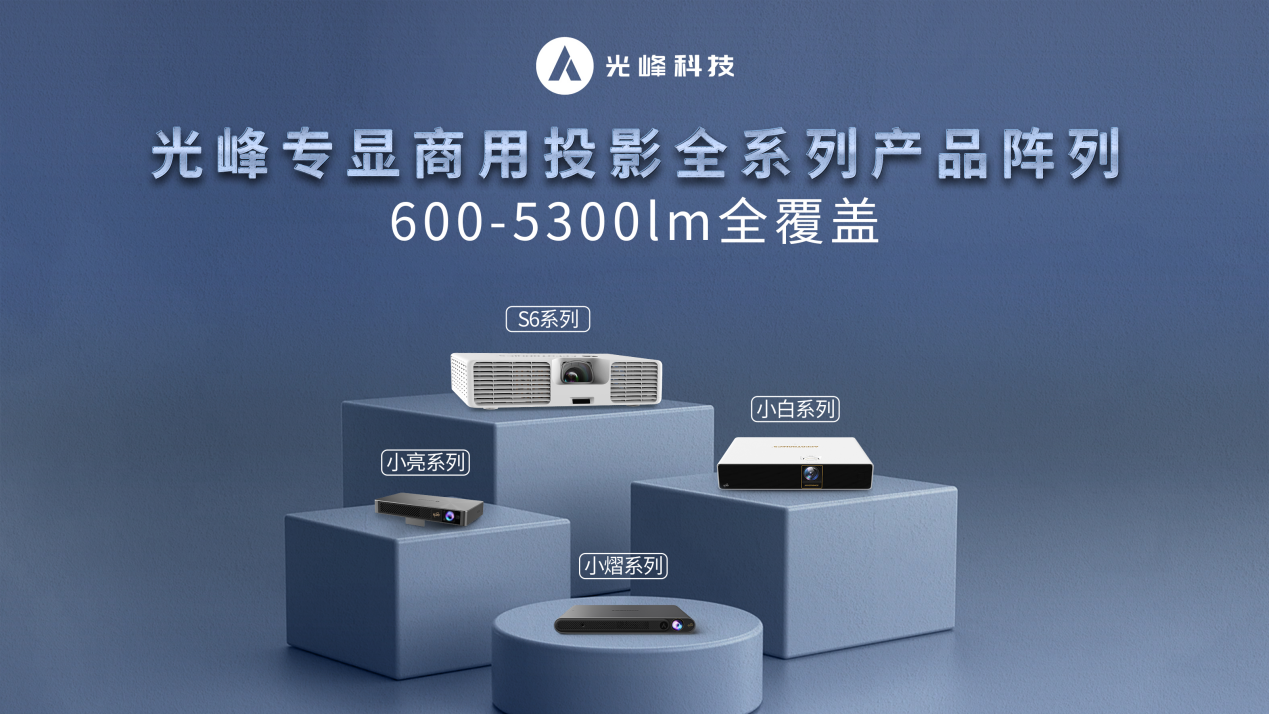 1678872453802225.png 图片 4.png