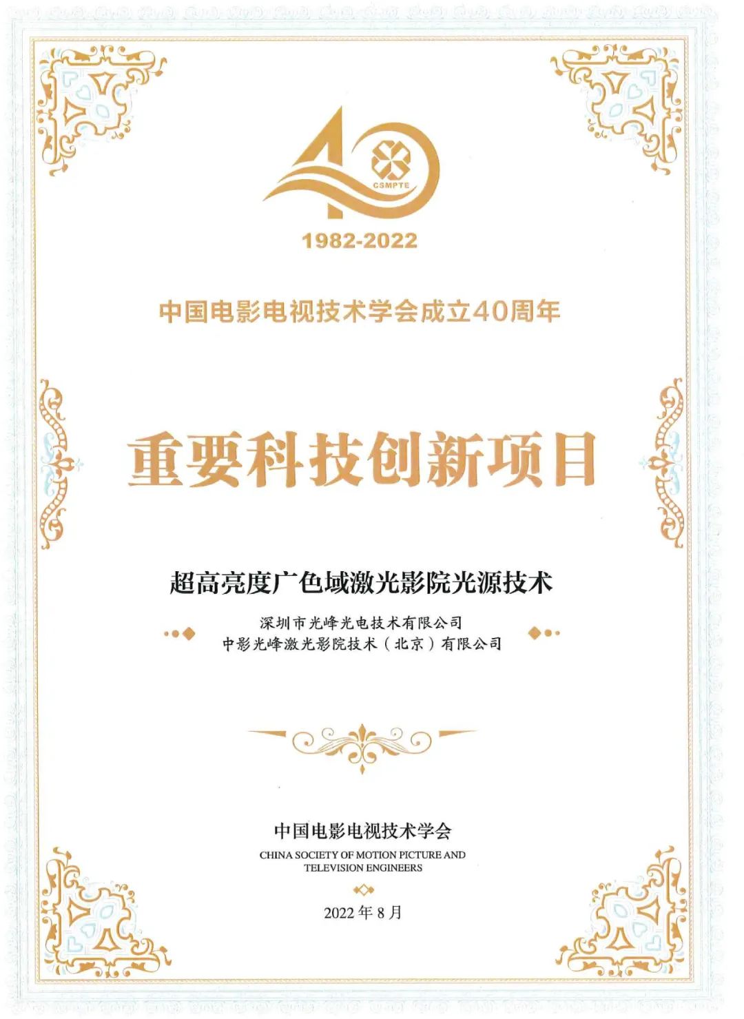 1679562987186889.jpg 12345.jpg