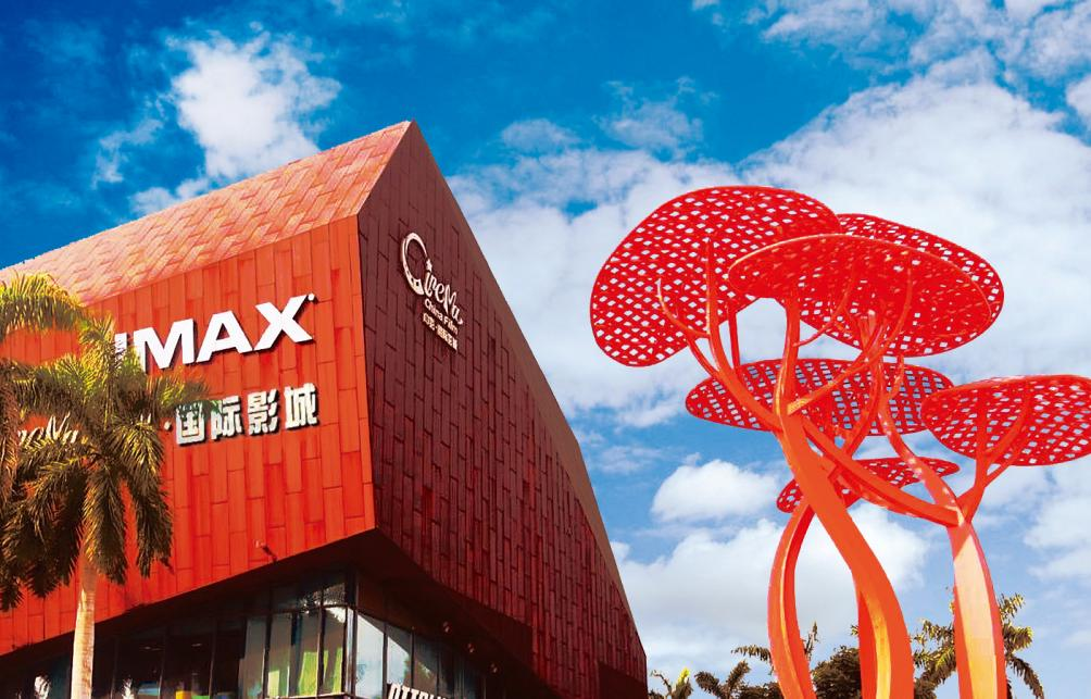 1685006193658981.png 图片 3.png