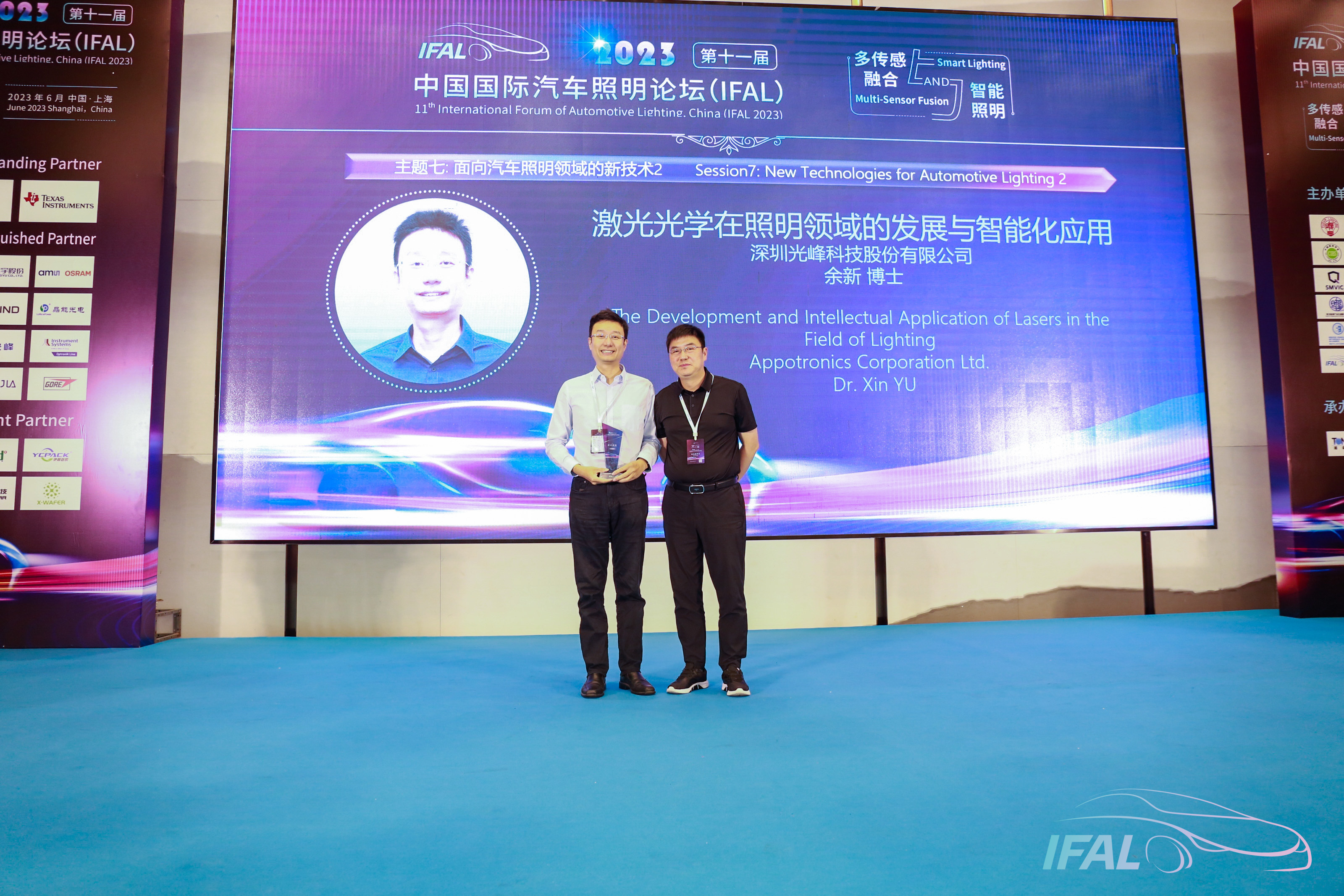 1687230383310812.jpg 1686916914553.jpg