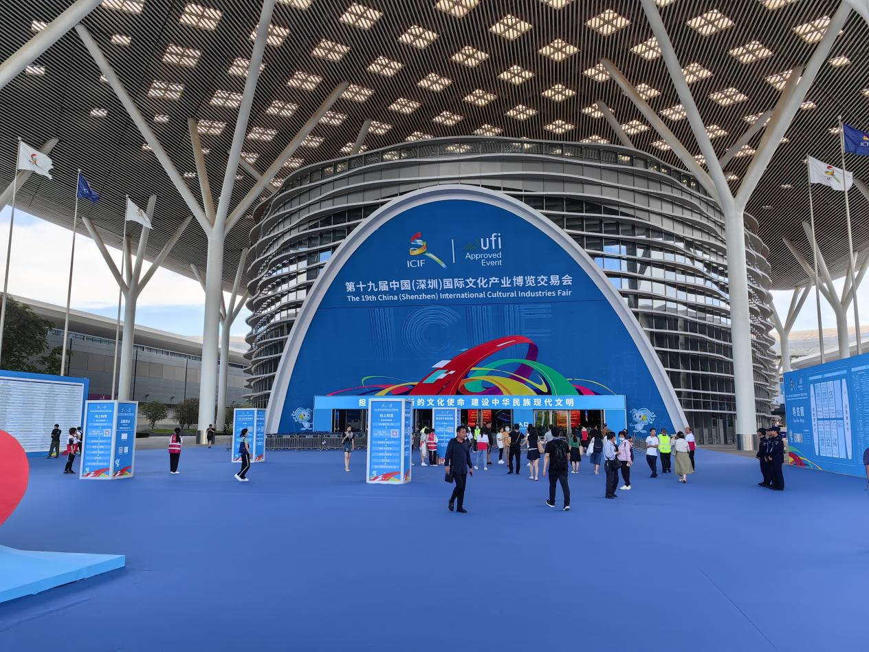 1688366200184164.png 图片 1.png