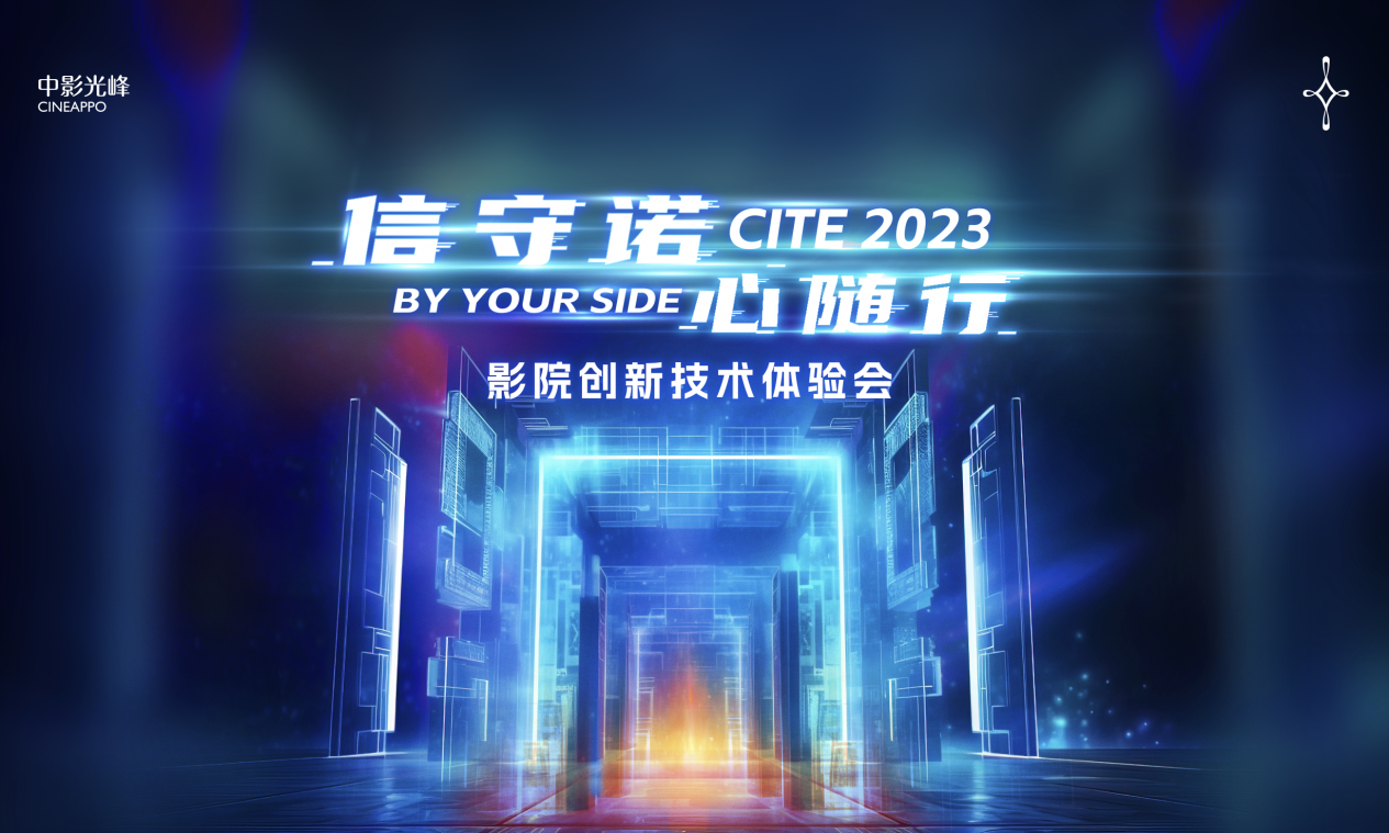 1688366911159841.png 图片 1.png