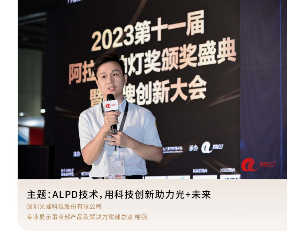 1688521109852316.png 图片 2.png