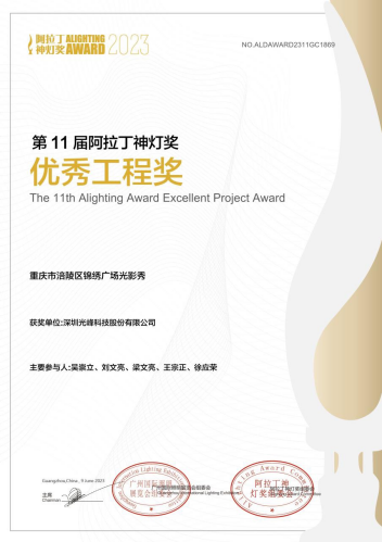 1688521199431553.png 图片 7.png