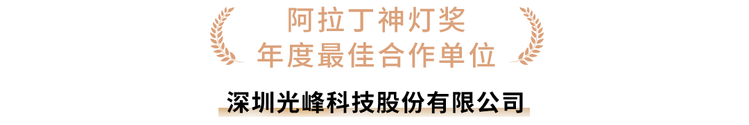 1688521218703042.png 图片 8.png