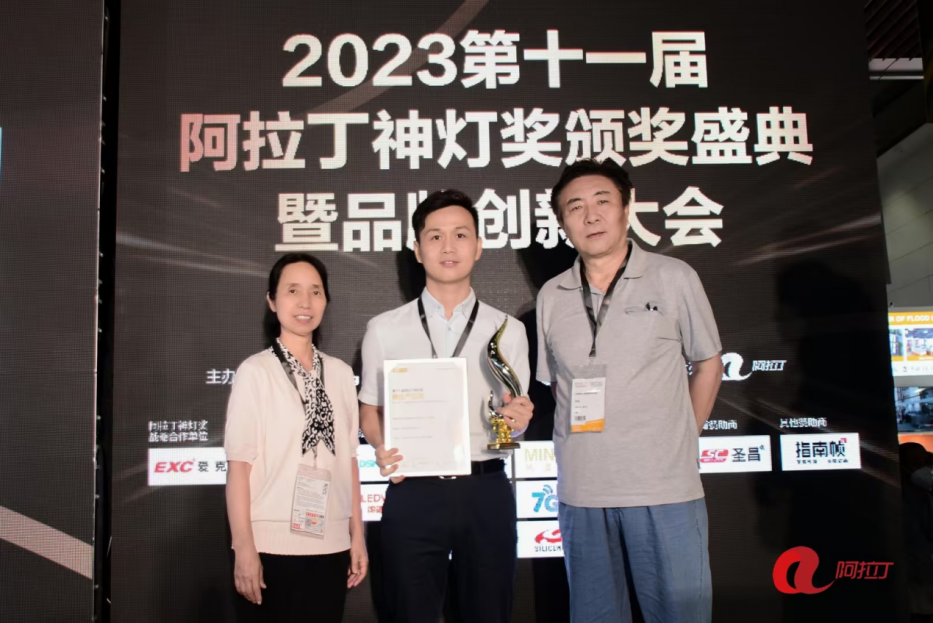 1688521275758870.png 图片 11.png