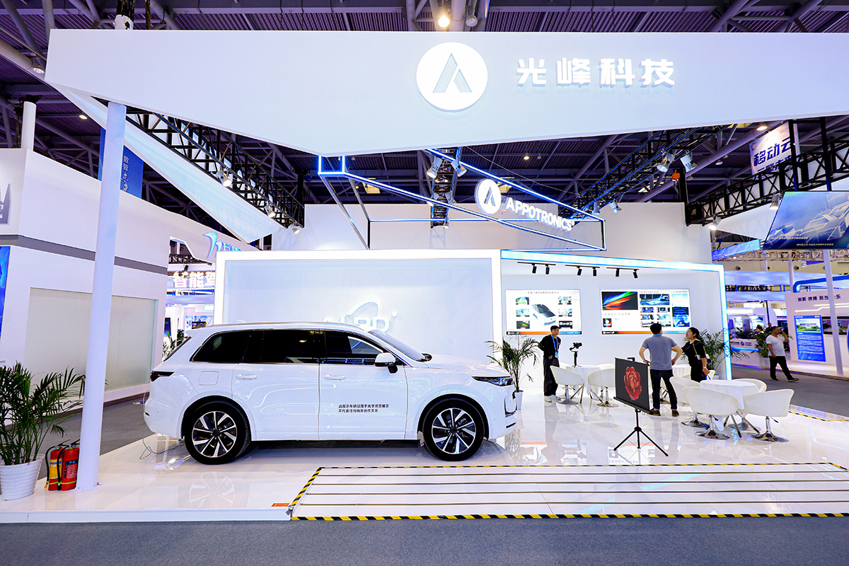 1693968360589564.jpg 展台.jpg