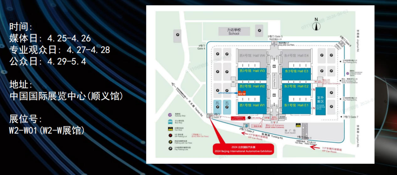 1713429050192178.png 图片 6.png