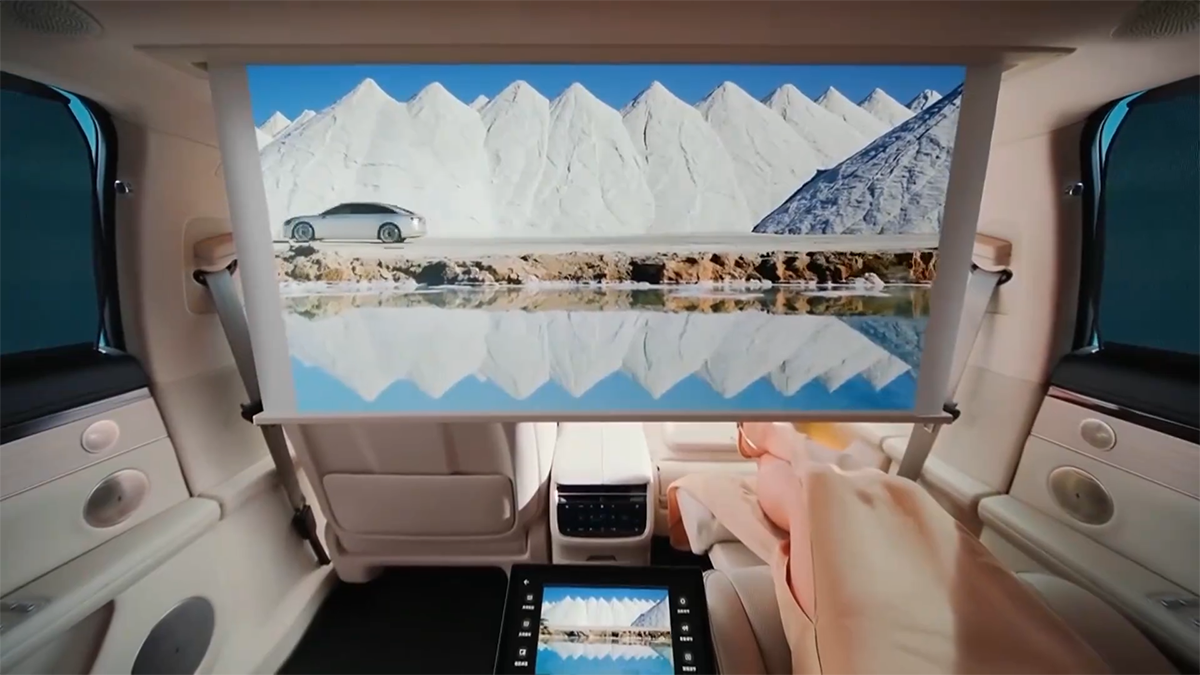 1723101859714394.png 享界S9新闻图2.png