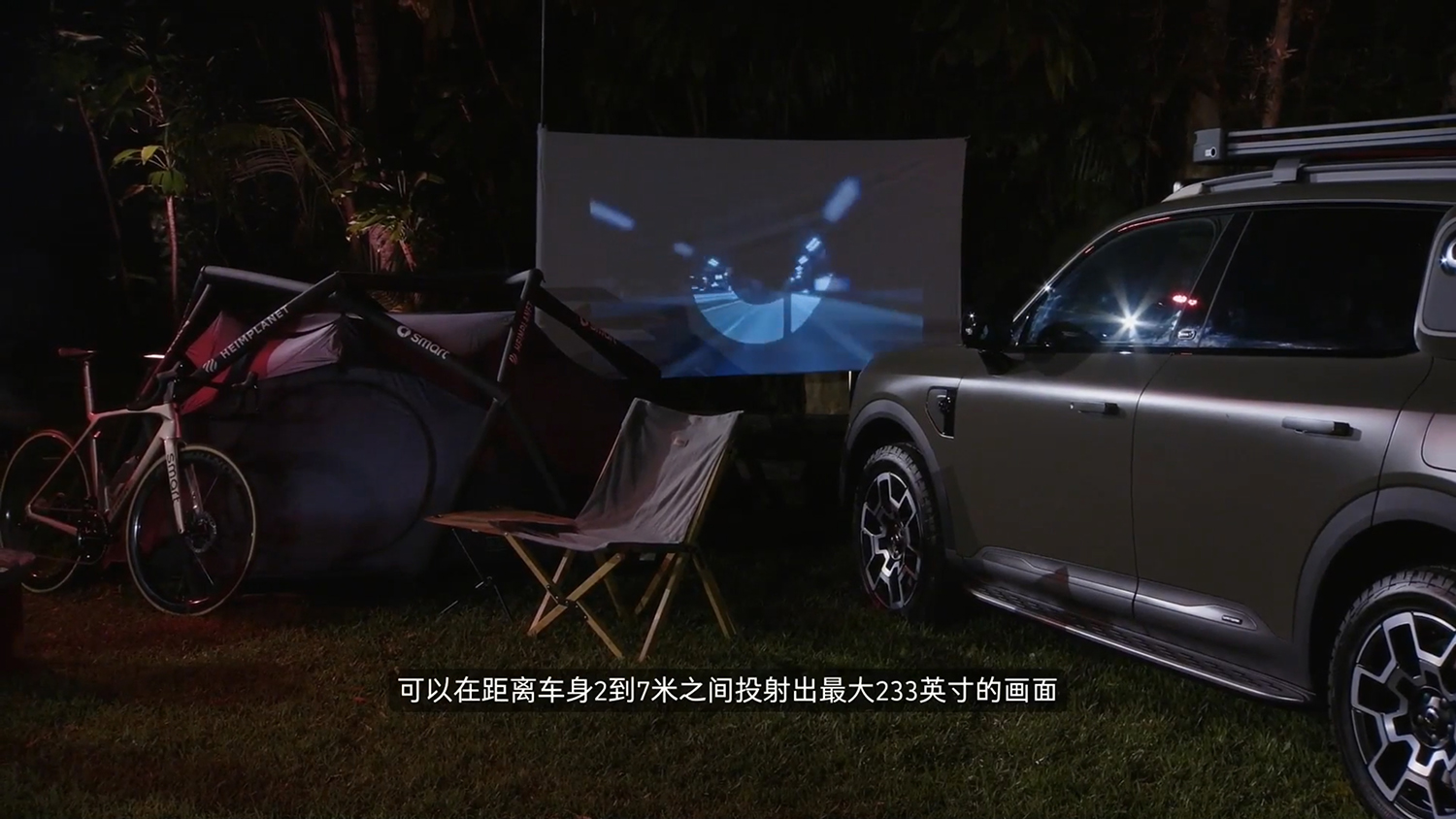 1724932535986057.jpg 官网配图.jpg